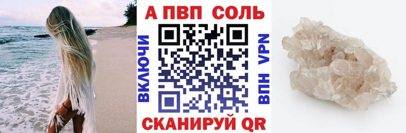 Купить закладку ГАШ Героин Меф мяу мяу Псилоцибиновые грибы Марихуана Cocaine Микунь