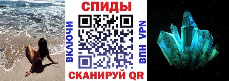 АМФ 98%  Купить закладки  Микунь 