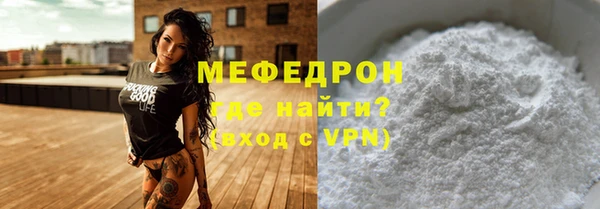 меф Алзамай
