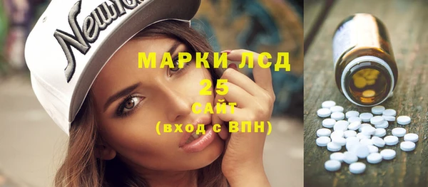 меф Алзамай