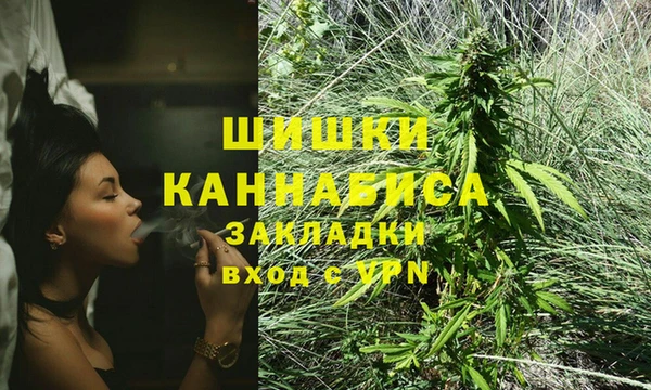 героин Алексеевка