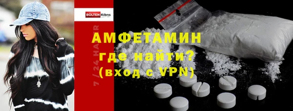 экстази Алексин
