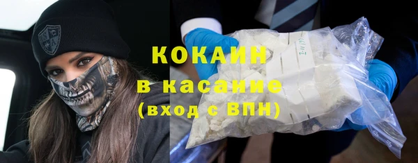 героин Алексеевка
