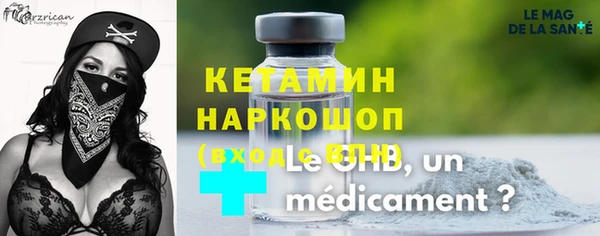 героин Алексеевка