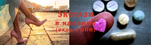 меф Алзамай