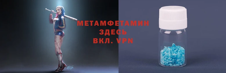меф Алзамай