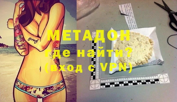 меф Алзамай