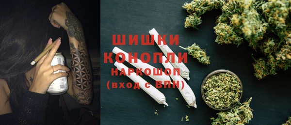 COCAINE Аркадак
