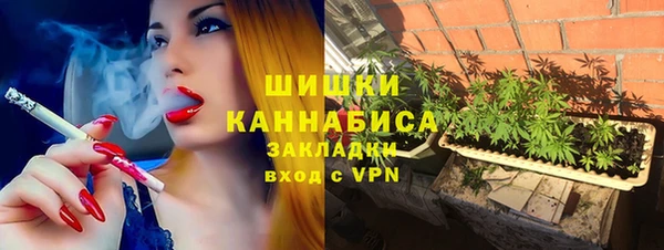COCAINE Аркадак
