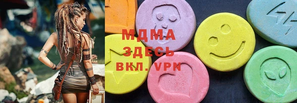 героин Алексеевка