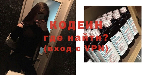 экстази Алексин