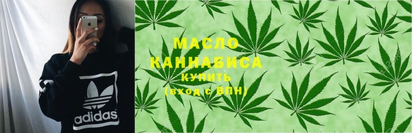 кокаин перу Армянск