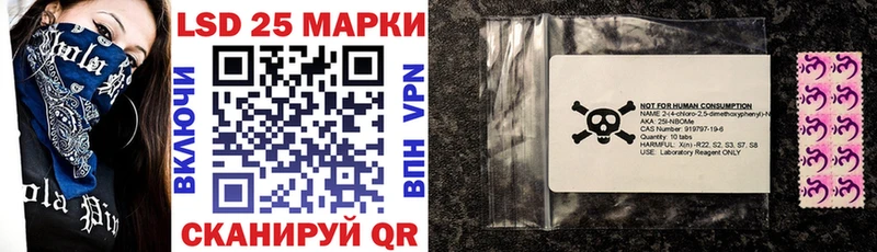 Марки NBOMe 1,5мг  Купить закладки  Микунь 