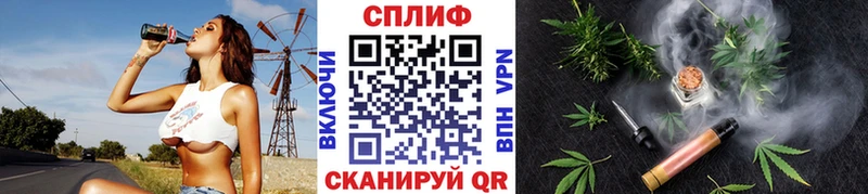 Шишки марихуана Amnesia  Купить  Микунь 